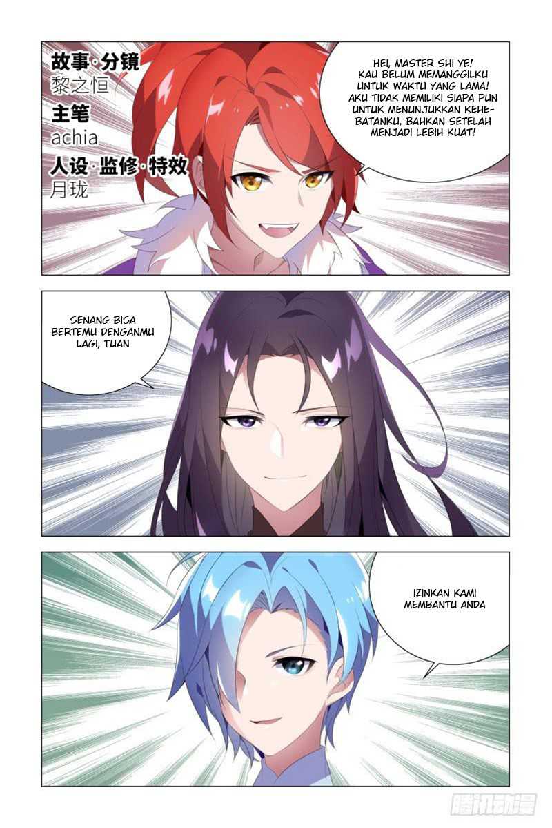My Girlfriend Is a Dragon Chapter 14 Gambar 2